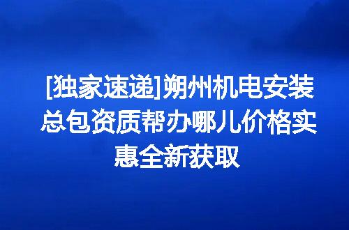 https://jian-housekeeper.oss-cn-beijing.aliyuncs.com/news/bannerImage/620873.jpg