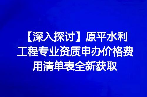 https://jian-housekeeper.oss-cn-beijing.aliyuncs.com/news/bannerImage/620876.jpg