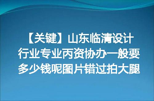 https://jian-housekeeper.oss-cn-beijing.aliyuncs.com/news/bannerImage/620878.jpg
