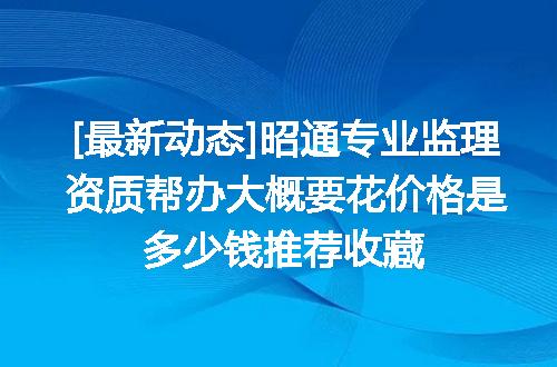 https://jian-housekeeper.oss-cn-beijing.aliyuncs.com/news/bannerImage/620879.jpg