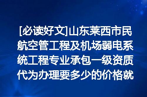 https://jian-housekeeper.oss-cn-beijing.aliyuncs.com/news/bannerImage/620882.jpg