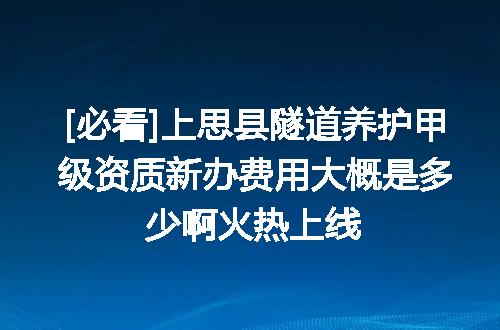 https://jian-housekeeper.oss-cn-beijing.aliyuncs.com/news/bannerImage/620884.jpg