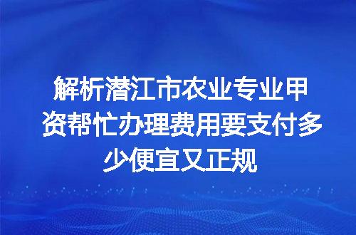 https://jian-housekeeper.oss-cn-beijing.aliyuncs.com/news/bannerImage/620886.jpg