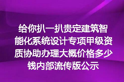 https://jian-housekeeper.oss-cn-beijing.aliyuncs.com/news/bannerImage/620891.jpg