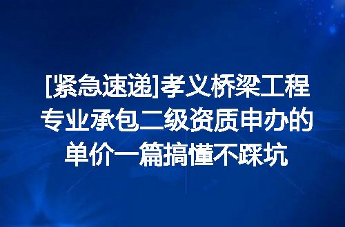 https://jian-housekeeper.oss-cn-beijing.aliyuncs.com/news/bannerImage/620893.jpg