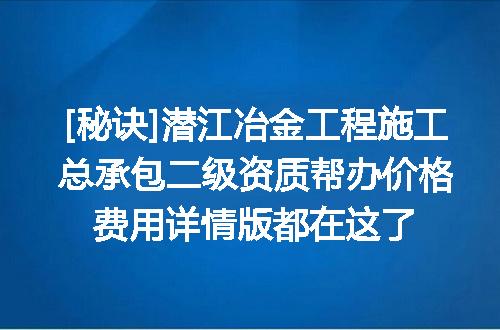 https://jian-housekeeper.oss-cn-beijing.aliyuncs.com/news/bannerImage/620899.jpg