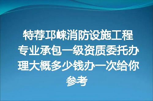 https://jian-housekeeper.oss-cn-beijing.aliyuncs.com/news/bannerImage/620907.jpg