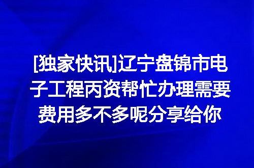 https://jian-housekeeper.oss-cn-beijing.aliyuncs.com/news/bannerImage/620908.jpg
