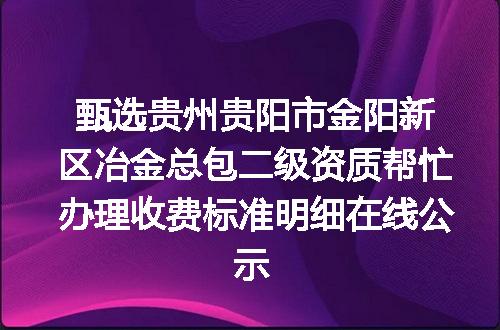 https://jian-housekeeper.oss-cn-beijing.aliyuncs.com/news/bannerImage/620909.jpg