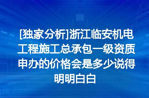https://jian-housekeeper.oss-cn-beijing.aliyuncs.com/news/bannerImage/620916.jpg