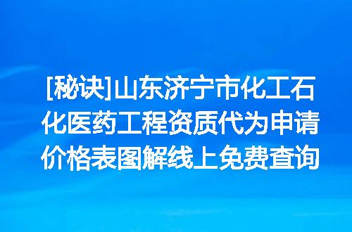 https://jian-housekeeper.oss-cn-beijing.aliyuncs.com/news/bannerImage/620917.jpg