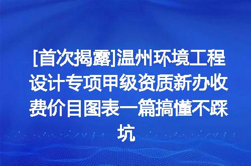 https://jian-housekeeper.oss-cn-beijing.aliyuncs.com/news/bannerImage/620923.jpg