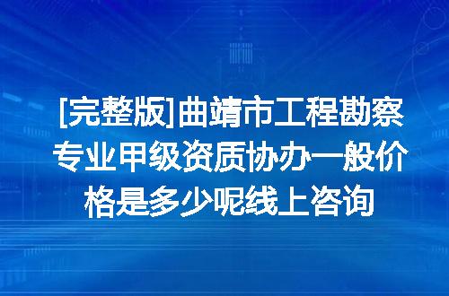https://jian-housekeeper.oss-cn-beijing.aliyuncs.com/news/bannerImage/620928.jpg