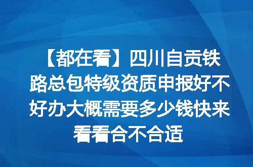 https://jian-housekeeper.oss-cn-beijing.aliyuncs.com/news/bannerImage/620934.jpg