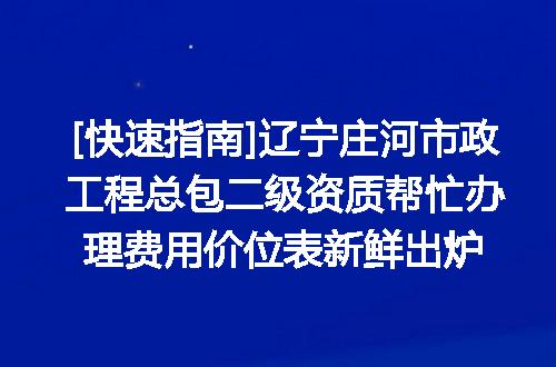 https://jian-housekeeper.oss-cn-beijing.aliyuncs.com/news/bannerImage/620938.jpg