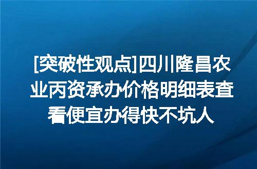 https://jian-housekeeper.oss-cn-beijing.aliyuncs.com/news/bannerImage/620939.jpg