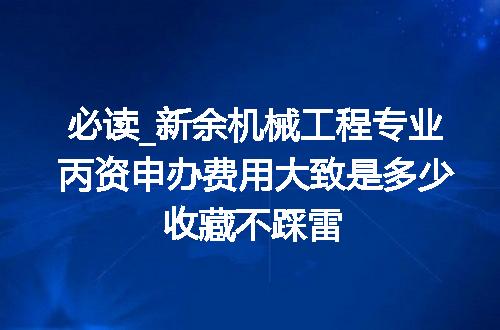 https://jian-housekeeper.oss-cn-beijing.aliyuncs.com/news/bannerImage/620942.jpg