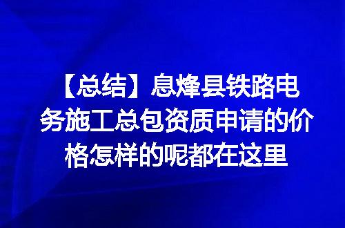 https://jian-housekeeper.oss-cn-beijing.aliyuncs.com/news/bannerImage/620949.jpg