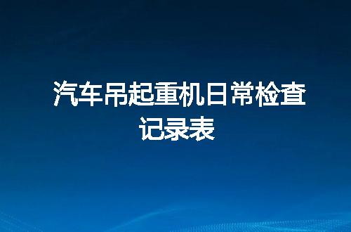 https://jian-housekeeper.oss-cn-beijing.aliyuncs.com/news/bannerImage/62095.jpg