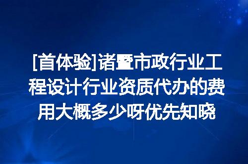 https://jian-housekeeper.oss-cn-beijing.aliyuncs.com/news/bannerImage/620951.jpg