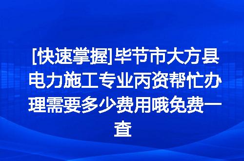 https://jian-housekeeper.oss-cn-beijing.aliyuncs.com/news/bannerImage/620954.jpg