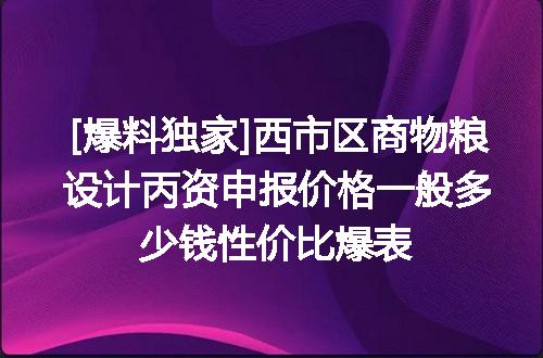 https://jian-housekeeper.oss-cn-beijing.aliyuncs.com/news/bannerImage/620957.jpg