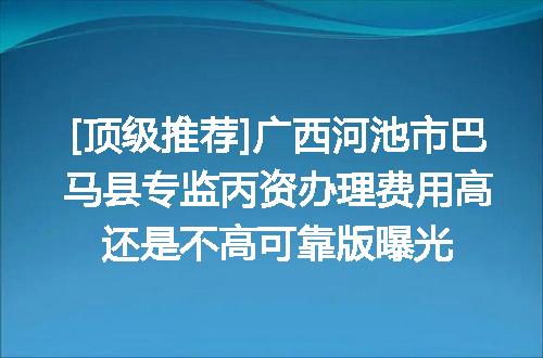 https://jian-housekeeper.oss-cn-beijing.aliyuncs.com/news/bannerImage/620958.jpg