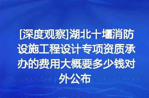 https://jian-housekeeper.oss-cn-beijing.aliyuncs.com/news/bannerImage/620959.jpg