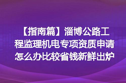 https://jian-housekeeper.oss-cn-beijing.aliyuncs.com/news/bannerImage/620964.jpg