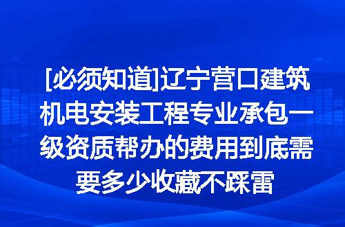 https://jian-housekeeper.oss-cn-beijing.aliyuncs.com/news/bannerImage/620967.jpg