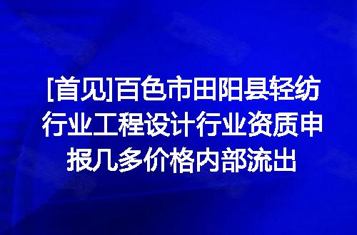 https://jian-housekeeper.oss-cn-beijing.aliyuncs.com/news/bannerImage/620968.jpg
