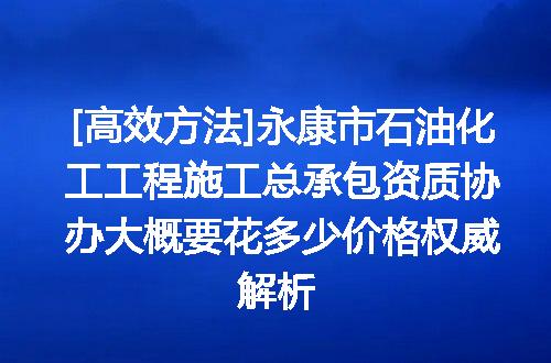 https://jian-housekeeper.oss-cn-beijing.aliyuncs.com/news/bannerImage/620969.jpg