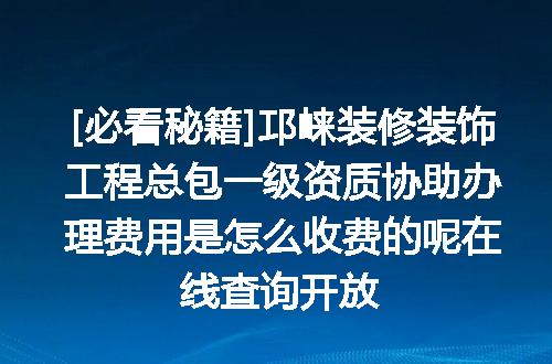 https://jian-housekeeper.oss-cn-beijing.aliyuncs.com/news/bannerImage/620972.jpg