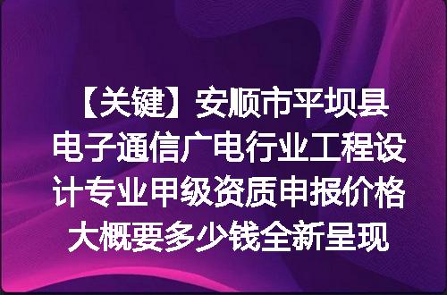 https://jian-housekeeper.oss-cn-beijing.aliyuncs.com/news/bannerImage/620974.jpg