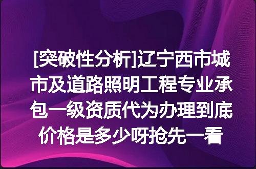 https://jian-housekeeper.oss-cn-beijing.aliyuncs.com/news/bannerImage/620978.jpg