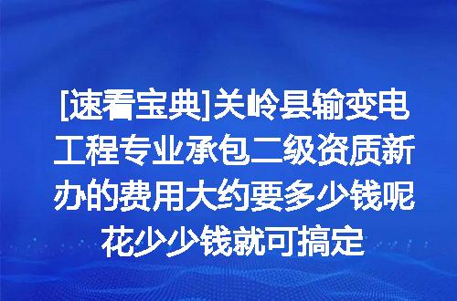 https://jian-housekeeper.oss-cn-beijing.aliyuncs.com/news/bannerImage/620981.jpg
