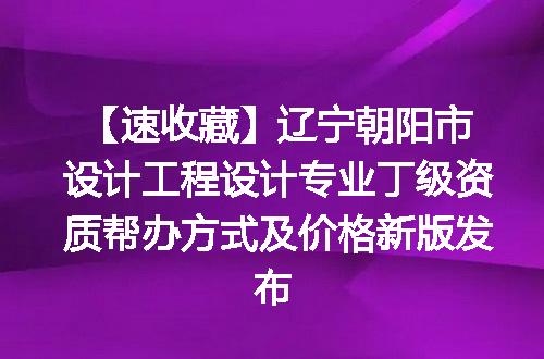 https://jian-housekeeper.oss-cn-beijing.aliyuncs.com/news/bannerImage/620986.jpg