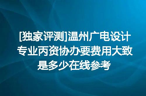 https://jian-housekeeper.oss-cn-beijing.aliyuncs.com/news/bannerImage/620989.jpg