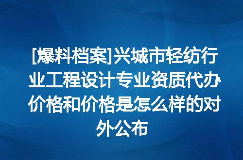 https://jian-housekeeper.oss-cn-beijing.aliyuncs.com/news/bannerImage/620996.jpg