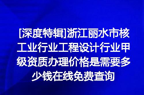 https://jian-housekeeper.oss-cn-beijing.aliyuncs.com/news/bannerImage/620997.jpg