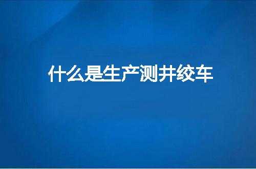 https://jian-housekeeper.oss-cn-beijing.aliyuncs.com/news/bannerImage/62100.jpg