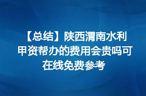 https://jian-housekeeper.oss-cn-beijing.aliyuncs.com/news/bannerImage/621002.jpg