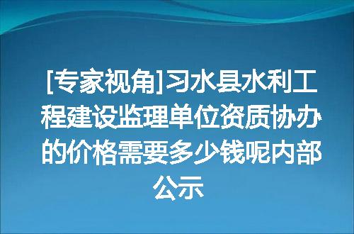 https://jian-housekeeper.oss-cn-beijing.aliyuncs.com/news/bannerImage/621007.jpg