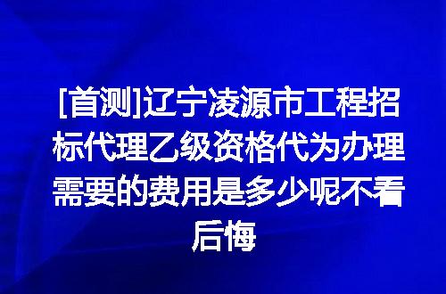 https://jian-housekeeper.oss-cn-beijing.aliyuncs.com/news/bannerImage/621009.jpg