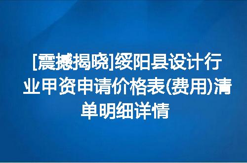 https://jian-housekeeper.oss-cn-beijing.aliyuncs.com/news/bannerImage/621018.jpg