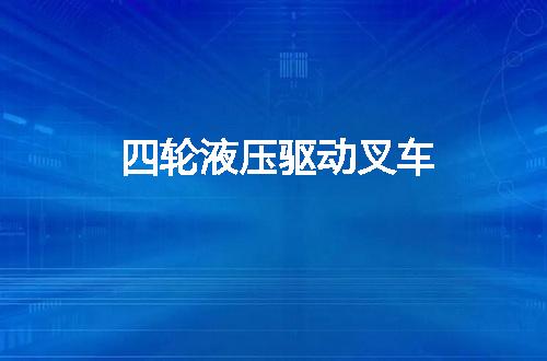 https://jian-housekeeper.oss-cn-beijing.aliyuncs.com/news/bannerImage/62102.jpg