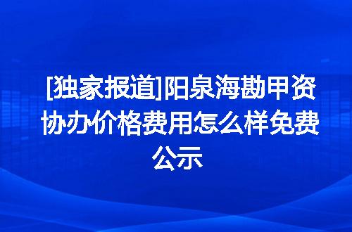 https://jian-housekeeper.oss-cn-beijing.aliyuncs.com/news/bannerImage/621021.jpg