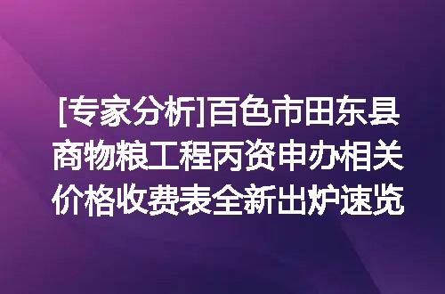 https://jian-housekeeper.oss-cn-beijing.aliyuncs.com/news/bannerImage/621022.jpg