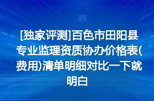 https://jian-housekeeper.oss-cn-beijing.aliyuncs.com/news/bannerImage/621026.jpg