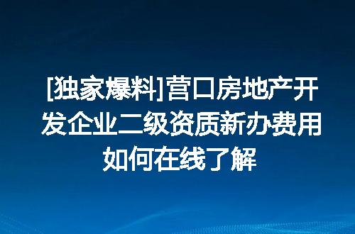 https://jian-housekeeper.oss-cn-beijing.aliyuncs.com/news/bannerImage/621031.jpg